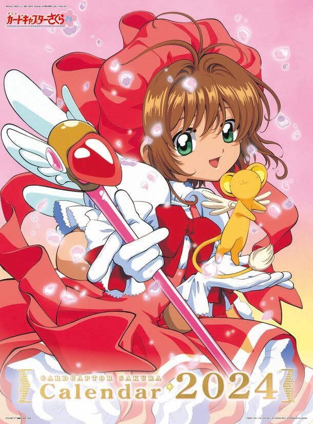 Card Captor Sakura Wall Calendar 2024 A2 Size ‎CL-051 Manga