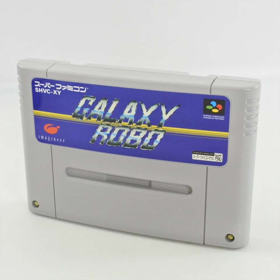 GALAXY ROBO Super Famicom Nintendo 2407 sf - Image 3 of 4