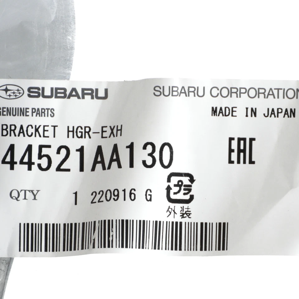 OEM новый Subaru Legacy Outback WRX выхлопной конвертер и вешалка для труб 44521AA130 - Изображение 4 из 4