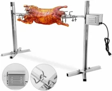 Large Grill Rotisserie Spit Roaster Rod Charcoal BBQ Pig Chicken 15W Motor USA