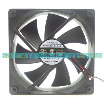 DWPH EFS-12E12H 12025 12V 0.50A 12cm Case Cooling Fan