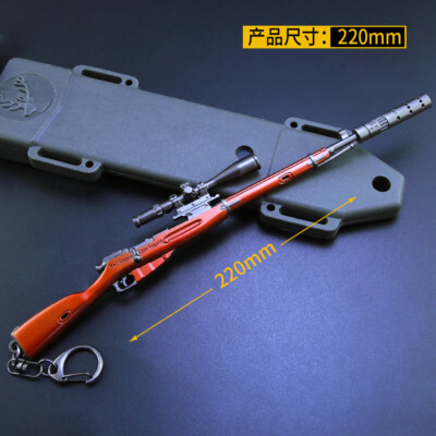 1:6 1/6 GUN  M91-30 Mosin-Nagant Rifle sniping SASR Gun METAL 