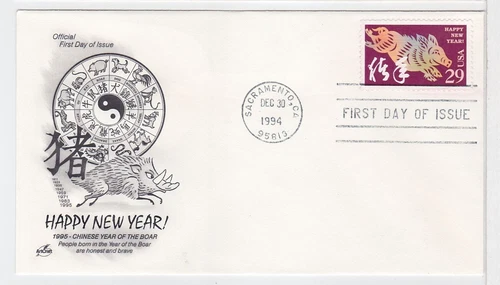TurtlesTradingPost- Year of the Boar Chinese NY 1995- #2876- FDC Artcraft Cachet