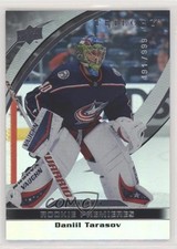 2021 Upper Deck Extended Series Trilogy Rookies /999 Common Daniil Tarasov sq1