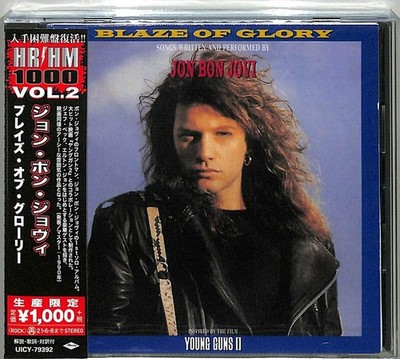 Jon Bon Jovi Blaze Of Glory Limited> (CD)