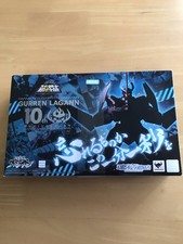 Bandai SUPER ROBOT CHOGOKIN Gurren Lagann 10th ANNIVERSARY SET Action Figure