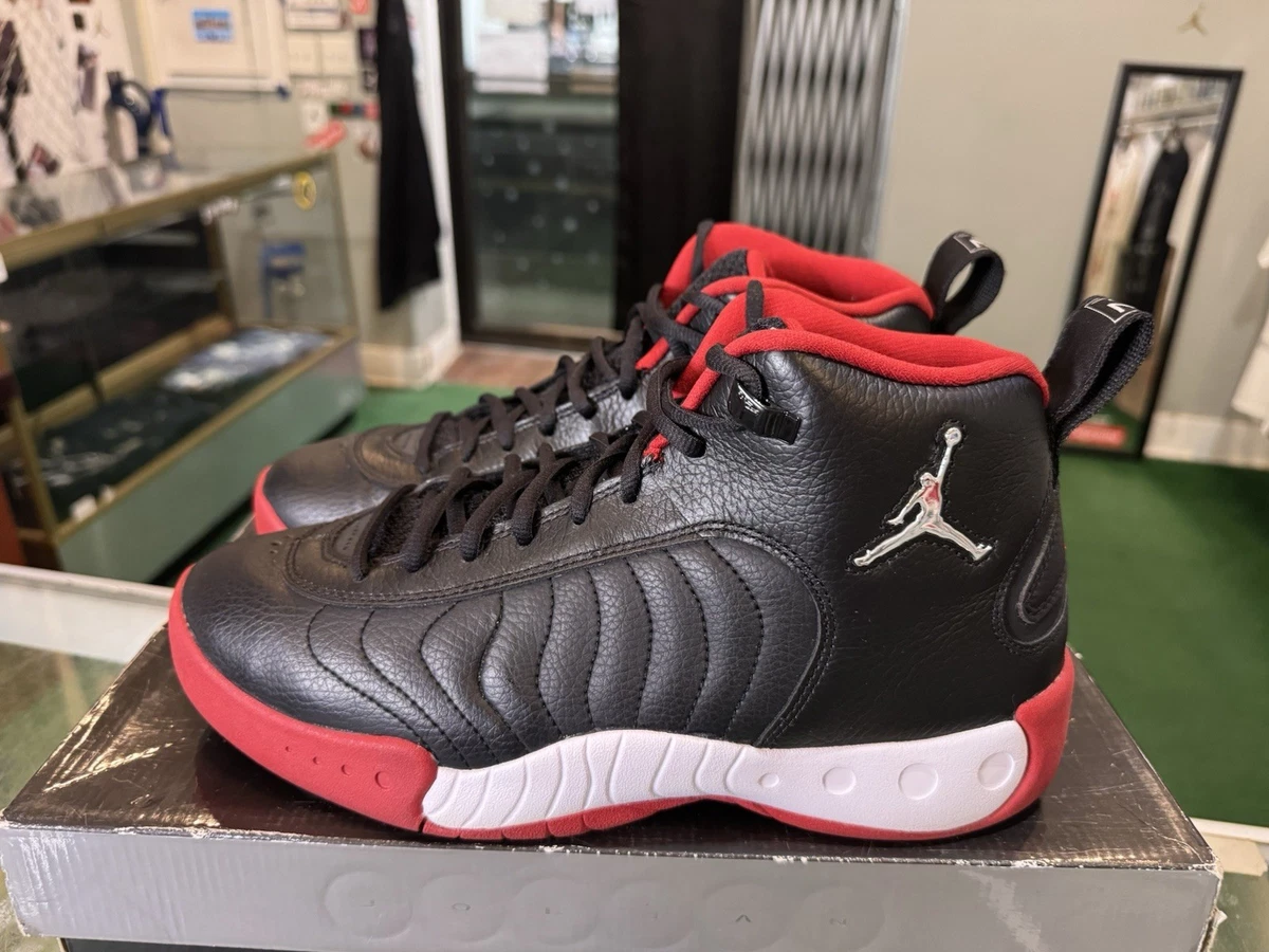 Jordan Jumpman Pro for Sale | Authenticity Guaranteed | eBay
