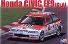 Aoshima 1/24 Honda Civic EF9 Gr.A 1991 Idemitsu Racing Car Model Kit B24018 New