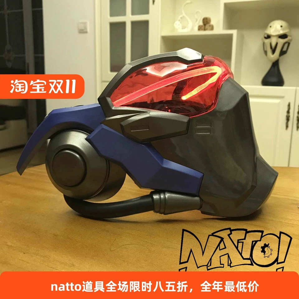 Overwatch SOLDIER:76 Jack Morrison Luminous Mask Cosplay Prop Headwear Halloween - Image 2 of 4