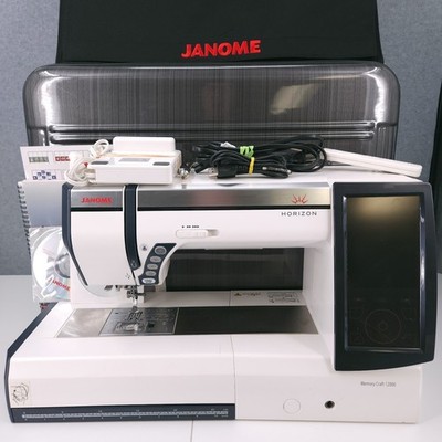 Janome 12000 Memory Craft Horizon Sewing Quilting Machine w Hard Travel Case