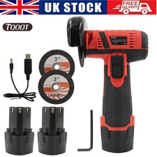 Cordless Electric Angle Grinder Handheld 12V Mini Cut Off Power Tool 19500RPM UK