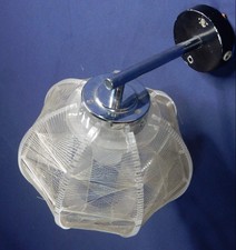 Space Age Designer-Lampe - Paul Secon - Sompex