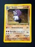 Quappo (Poliwrath) 9/75 Holo Pokémon Card – German – Neo Discovery