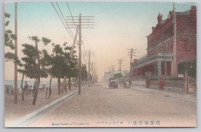 Bund Straße Yokohama Japan handgetönte Postkarte Meiji Taisho Ära Rikschas