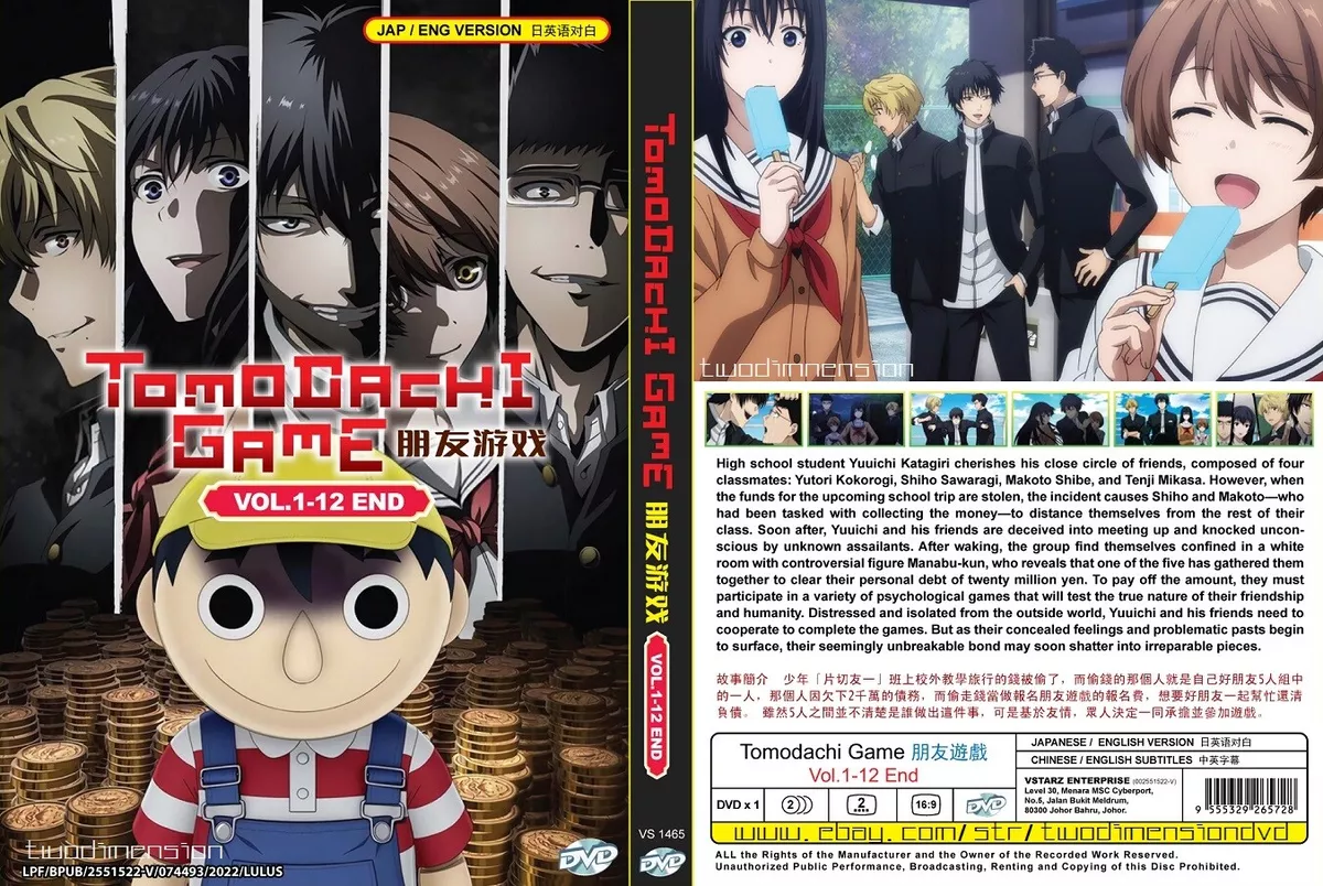 ANIME DVD~ENGLISH DUBBED~Tomodachi Game(1-12End)All region+FREE GIFT