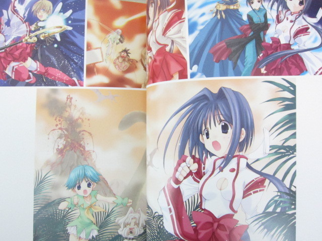 AOI NANASE Illustration Art Works SEVEN COLORS OF THE WIND w