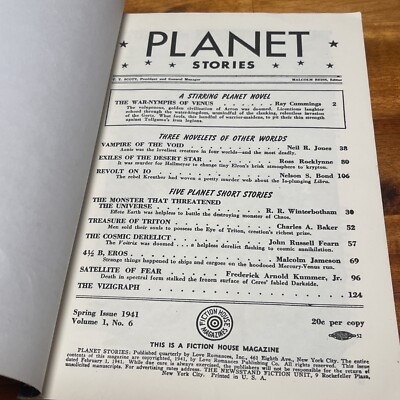 珍品 パルプ雑誌 PLANET STORIES 1941年 pulp 珍品 パルプ雑誌