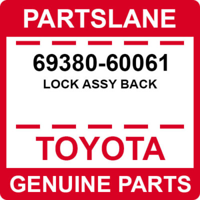 Toyota Land Cruiser LX570 Tail Tail Gate Hatch-Lock Assembly Right