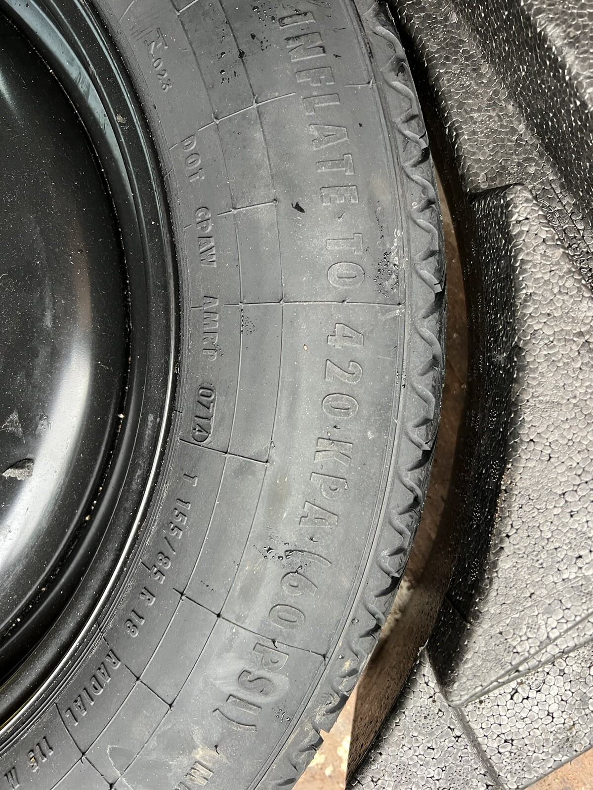 Evoque Spare Wheel eBay