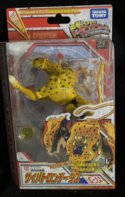 Transformers Takara Tomy Henkei Classics Deluxe C-12 Cheetor Figure MOSC