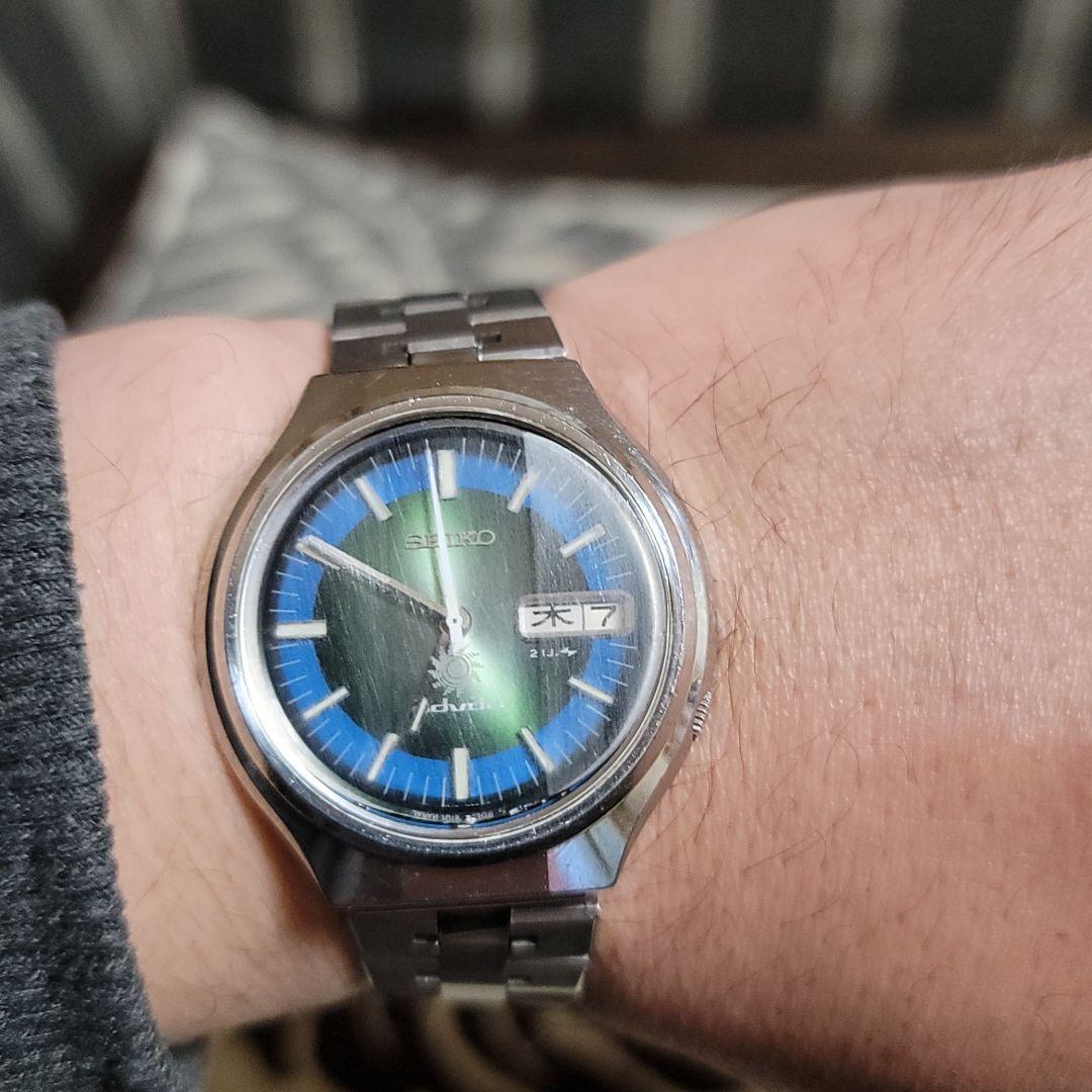 Seiko Adban 7019-7220 Vintage Watch 1973 Unique Design Fashion 