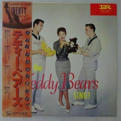 The Teddy Bears The Teddy Bears Sing Liberty K22P-131 Japan OBI