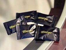 Himalayan Shilajit - 7 Individual Gummies Gelatin Free Halal