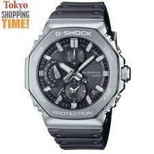 CASIO G-SHOCK GMC-B2100Y-1AJF Full Metal Bluetooth Solar Chronograph Men Watch