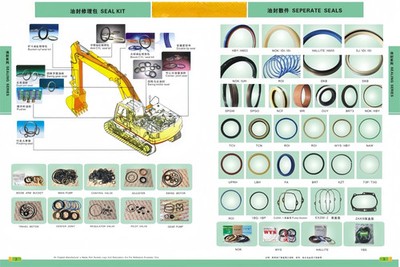 4448393 ARM CYLINDER SEAL KIT FITS HITACHI ZAX110 ZAX120 ZAX125U