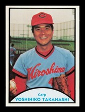 1979 TCMA Japanese Pro Baseball - Yoshihiko Takahashi #29 for sale