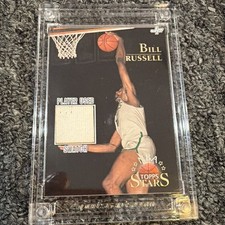 Top Bill Russell Cards to Collect 26
