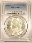 1883-O  MORGAN Silver Dollar, PCGS MS-65