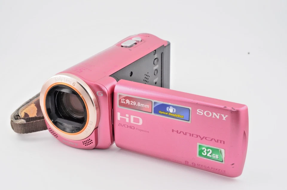 Excellent+2 SONY HDR-CX270V Handycam Comcorder Video Camera Pink Japanese only - Image 3 of 4