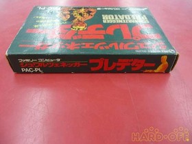 Famicom Software Predator Model Pac Pl Pack In Video Ewl76