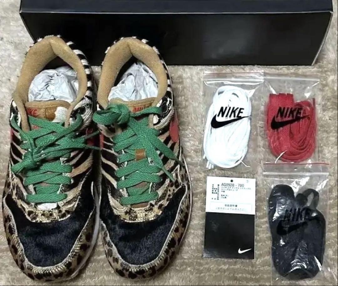 Rare Nike Air Max 1 DLX Sneakers for Men Size 6.0 US - Large