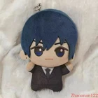 Anime Chainsaw Man Aki Hayakawa Cotton Doll Keychain Plush Doll Pendant 10Cm