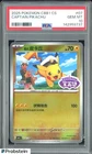2025 Pokemon CBB1 CS #07 Captain Pikachu PSA 10 GEM MINT