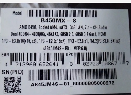 BIOSTAR B450MX-S Motherboard - Picture 2 of 2