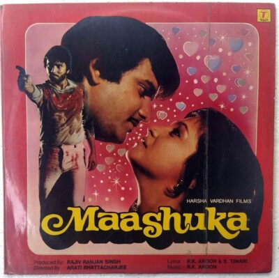 Maashuka Original Bollywood  LP Vinyl Record - R.K. Aroon & S. Tiwari