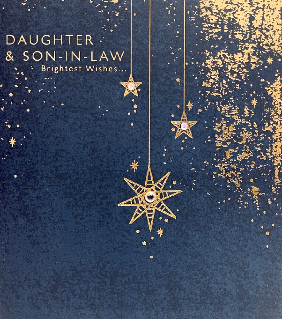 Daughter & Son-in-Law Brightest Wishes Christmas Card Gold Stars Contemporary Ha