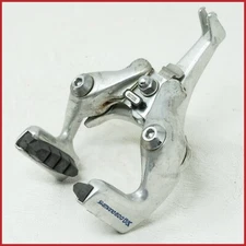 NOS SHIMANO 600 AX BR-6300 REAR BRAKE CALIPER SIDE PULL OLD CENTER PULL VINTAGE