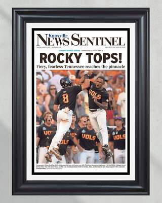 2024 Tennessee Volunteers 'ROCKY TOPS!' - CWS Baseball Champions Framed Newspape