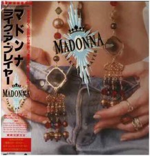 Madonna Like A Prayer OBI + INLAY JAPAN NEAR MINT Sire Vinyl LP