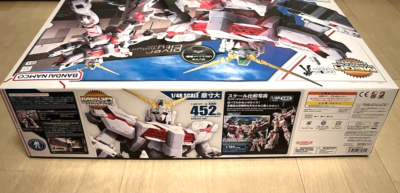 BANDAI MEGA SIZE MODEL ガンダム 1/48スケール Mega size model 1/48 Gundam Base Limited RX-0 Unicorn Gundam Ver