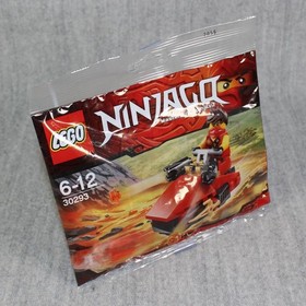 LEGO NINJAGO 30293 Masters Spinjitzu Kai Drifter Polybag Minifigure New Sealed