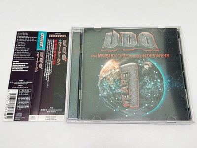 [CD] U.D.O. Das Musikkorps Der Bundeswehr Japan Import MICP-11570