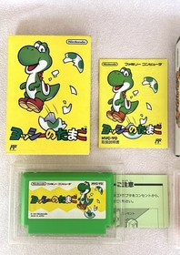 Yoshi&rsquo;s Egg & Yoshi&rsquo;s Cookie Nintendo Famicom CIB - JAPANESE