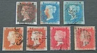 QV 1840 1841 1d Black 2d Blue 1d Red Maltese cross and more. All GL letters set
