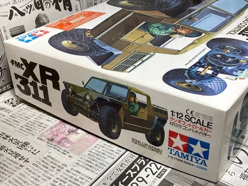 Tamiya 1/12 XR311 Combat Buggy Reissue Early Lot 2000 Vintage RC Kit NIB Japan - Picture 6 of 7
