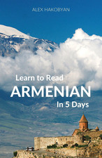 Image of Learn to Read Armenian in 5 Days